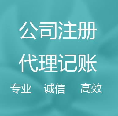 咸宁被强制转为一般纳税人需要补税吗！